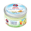 Delicacy caviar "Caviar Cream" with salmon and avocado 180 g